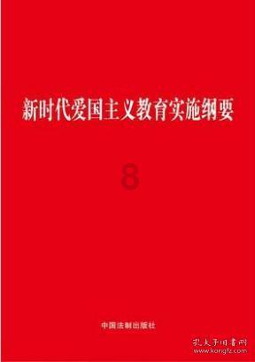 微酸秘密