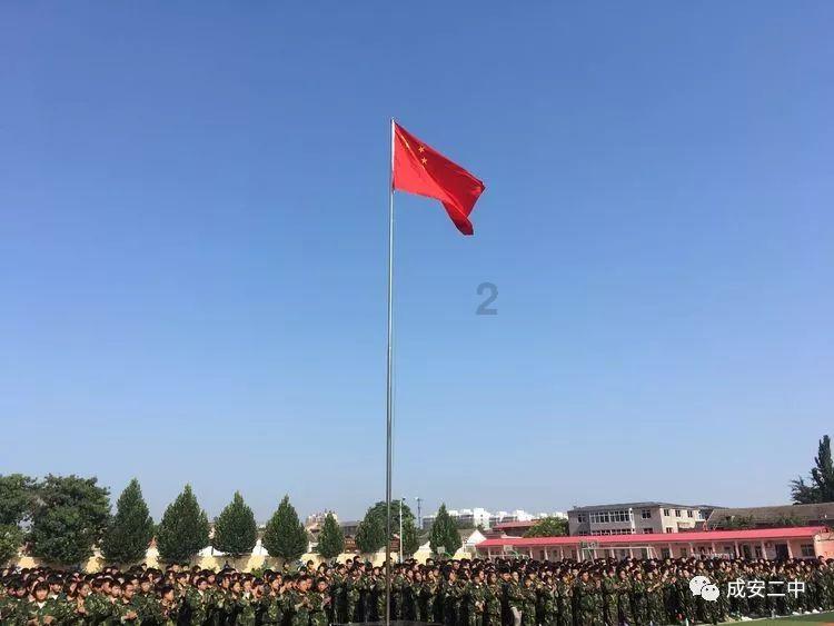 失落之城解密