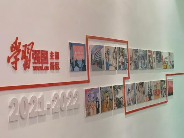 光荣使命