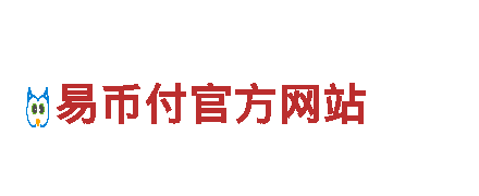ebpay账号在哪看快速下载，轻松一点银行官网